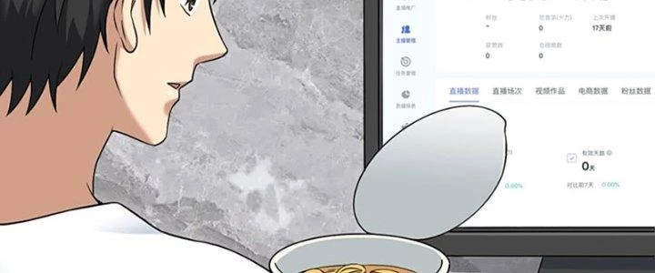 Ta Phổ Cập Tu Tiên Cho Thế Giới Chapter 10 - Trang 2