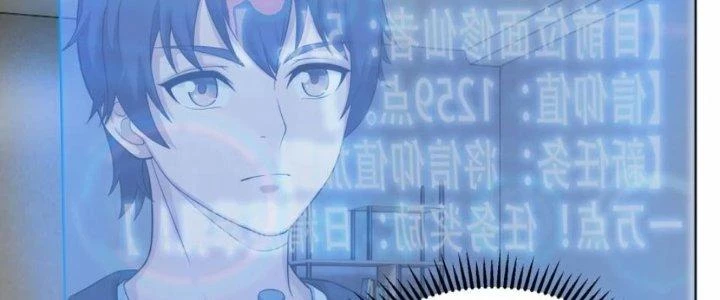 Ta Phổ Cập Tu Tiên Cho Thế Giới Chapter 11 - Trang 2