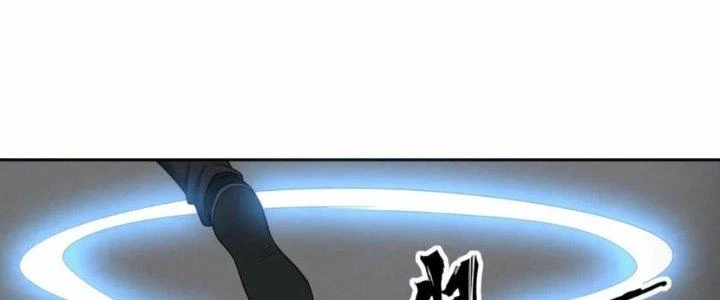 Ta Phổ Cập Tu Tiên Cho Thế Giới Chapter 11 - Trang 2