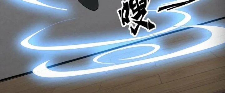 Ta Phổ Cập Tu Tiên Cho Thế Giới Chapter 11 - Trang 2