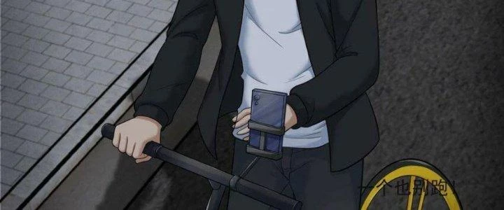 Ta Phổ Cập Tu Tiên Cho Thế Giới Chapter 11 - Trang 2