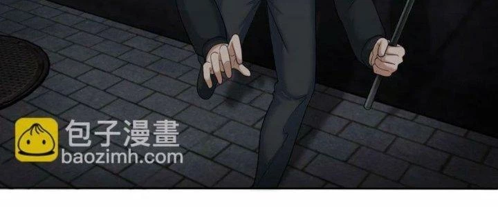 Ta Phổ Cập Tu Tiên Cho Thế Giới Chapter 11 - Trang 2