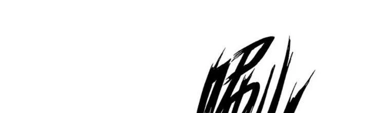 Ta Phổ Cập Tu Tiên Cho Thế Giới Chapter 11 - Trang 2