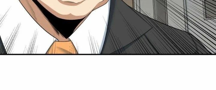 Ta Phổ Cập Tu Tiên Cho Thế Giới Chapter 12 - Trang 2