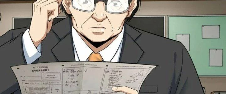Ta Phổ Cập Tu Tiên Cho Thế Giới Chapter 12 - Trang 2