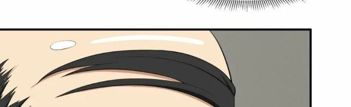 Ta Phổ Cập Tu Tiên Cho Thế Giới Chapter 12 - Trang 2