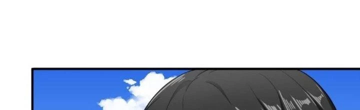 Ta Phổ Cập Tu Tiên Cho Thế Giới Chapter 12 - Trang 2
