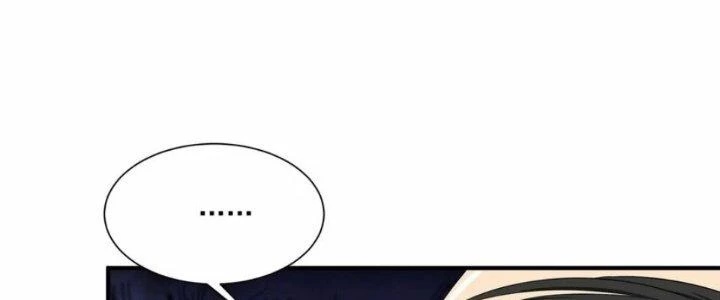 Ta Phổ Cập Tu Tiên Cho Thế Giới Chapter 12 - Trang 2