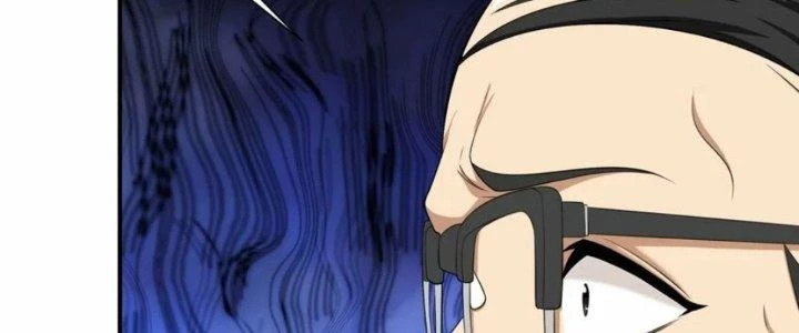 Ta Phổ Cập Tu Tiên Cho Thế Giới Chapter 12 - Trang 2