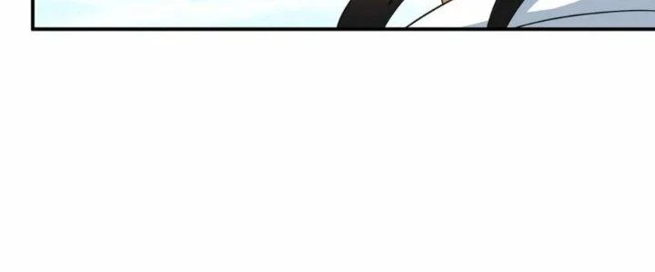 Ta Phổ Cập Tu Tiên Cho Thế Giới Chapter 12 - Trang 2