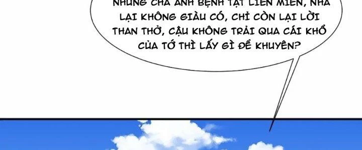 Ta Phổ Cập Tu Tiên Cho Thế Giới Chapter 12 - Trang 2