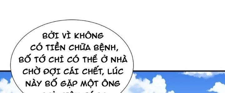 Ta Phổ Cập Tu Tiên Cho Thế Giới Chapter 12 - Trang 2