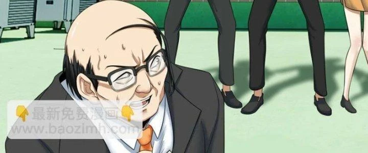 Ta Phổ Cập Tu Tiên Cho Thế Giới Chapter 13 - Trang 2