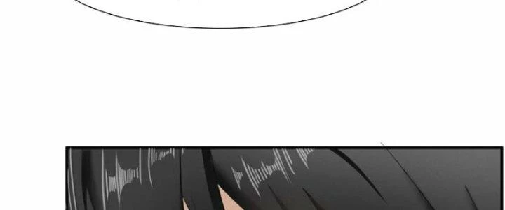 Ta Phổ Cập Tu Tiên Cho Thế Giới Chapter 13 - Trang 2