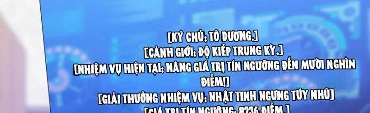Ta Phổ Cập Tu Tiên Cho Thế Giới Chapter 13 - Trang 2