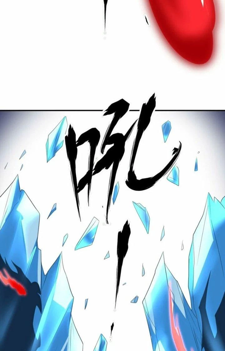 Ta Phổ Cập Tu Tiên Cho Thế Giới Chapter 17 - Trang 2