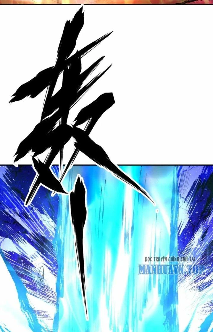 Ta Phổ Cập Tu Tiên Cho Thế Giới Chapter 19 - Trang 2