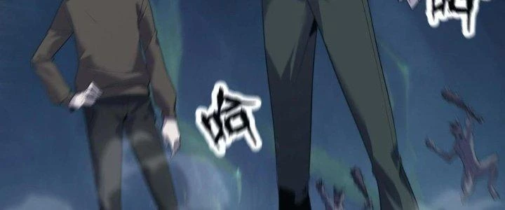 Sự Hồi Quy Của Người Chơi Đỉnh Cấp Chapter 11 - Trang 3
