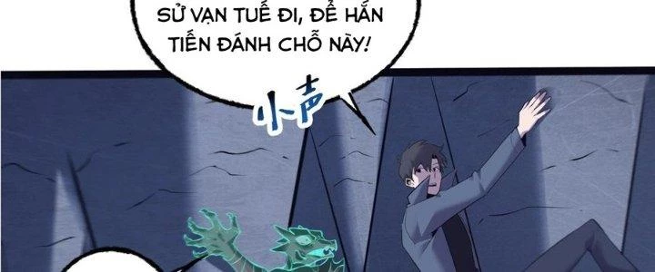 Sự Hồi Quy Của Người Chơi Đỉnh Cấp Chapter 11 - Trang 3