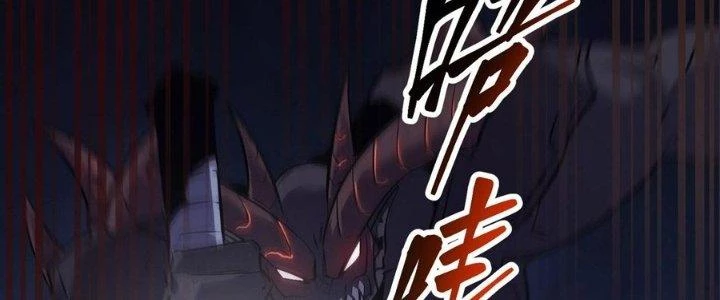 Sự Hồi Quy Của Người Chơi Đỉnh Cấp Chapter 11 - Trang 3