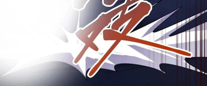 Sự Hồi Quy Của Người Chơi Đỉnh Cấp Chapter 11 - Trang 3