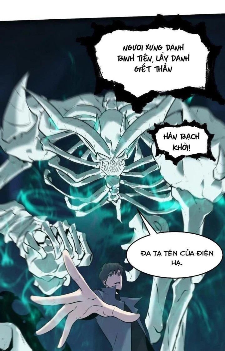 Sự Hồi Quy Của Người Chơi Đỉnh Cấp Chapter 12 - Trang 3