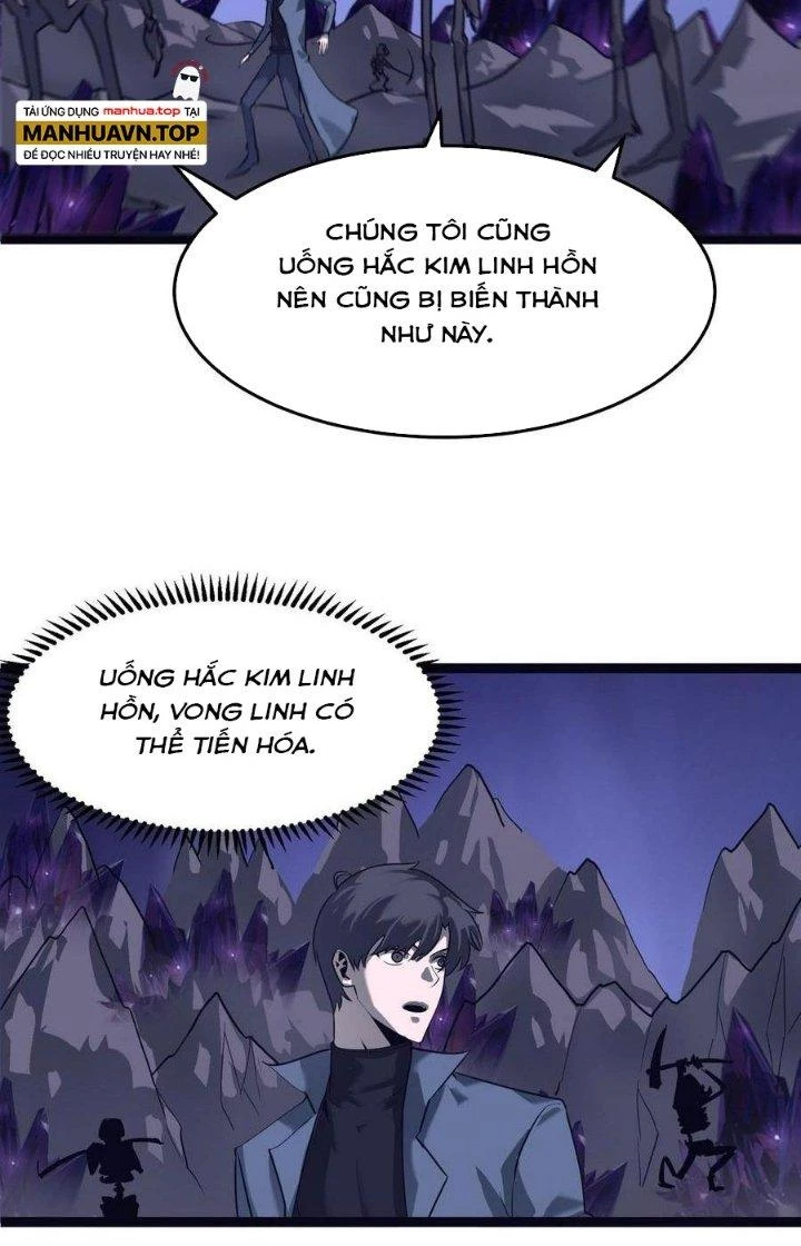 Sự Hồi Quy Của Người Chơi Đỉnh Cấp Chapter 12 - Trang 3