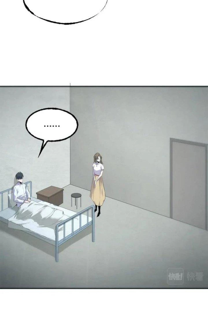 Sự Hồi Quy Của Người Chơi Đỉnh Cấp Chapter 14 - Trang 3