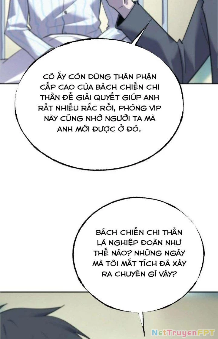 Sự Hồi Quy Của Người Chơi Đỉnh Cấp Chapter 14 - Trang 3