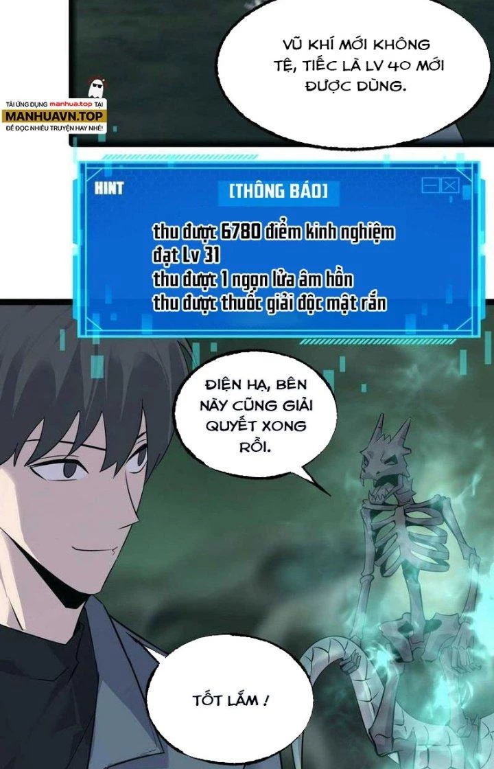 Sự Hồi Quy Của Người Chơi Đỉnh Cấp Chapter 15 - Trang 3