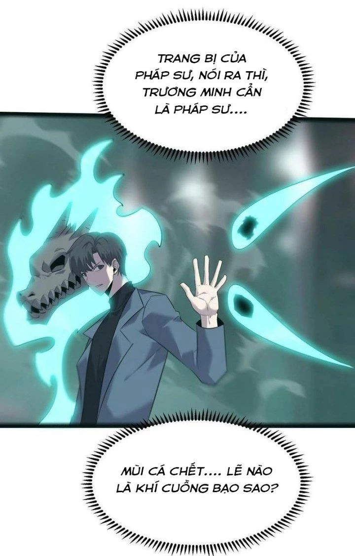 Sự Hồi Quy Của Người Chơi Đỉnh Cấp Chapter 16 - Trang 3