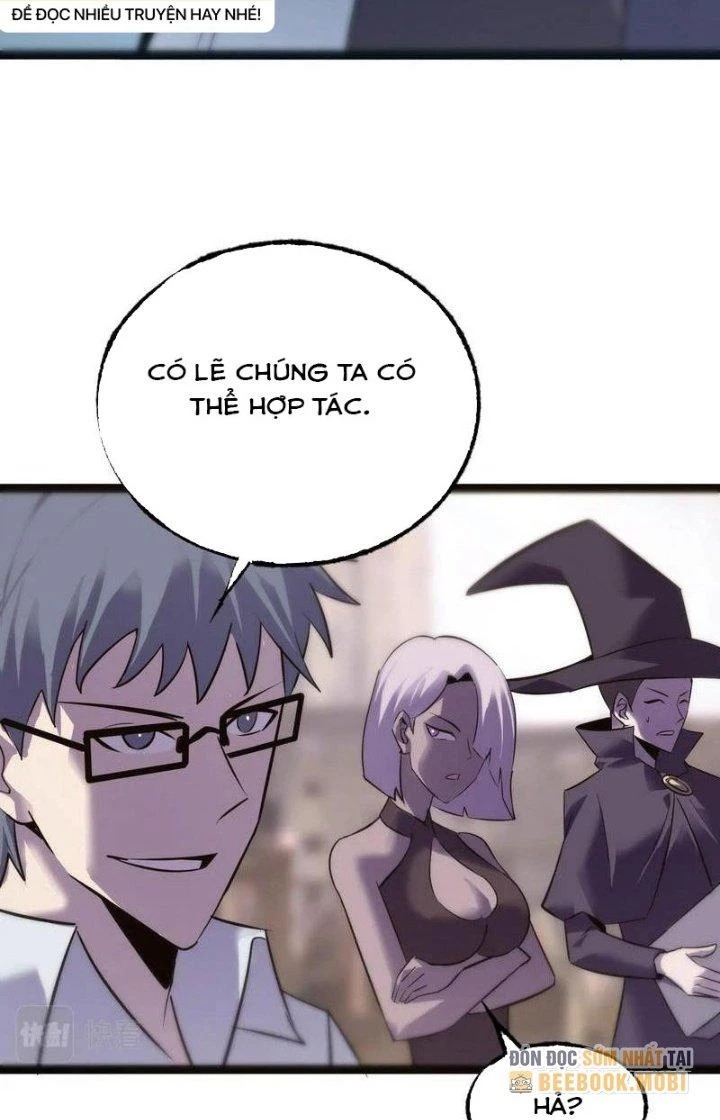 Sự Hồi Quy Của Người Chơi Đỉnh Cấp Chapter 16 - Trang 3