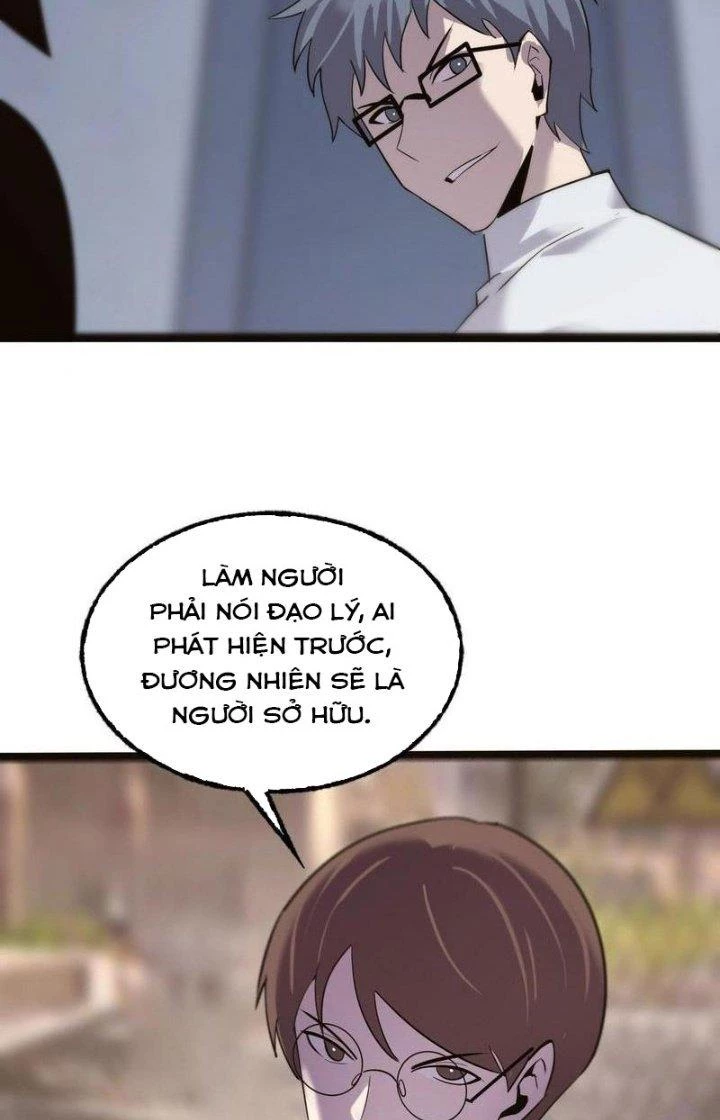 Sự Hồi Quy Của Người Chơi Đỉnh Cấp Chapter 16 - Trang 3