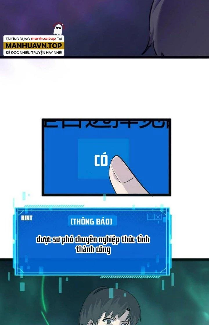 Sự Hồi Quy Của Người Chơi Đỉnh Cấp Chapter 17 - Trang 3