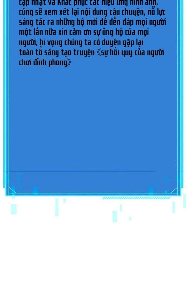 Sự Hồi Quy Của Người Chơi Đỉnh Cấp Chapter 17 - Trang 3