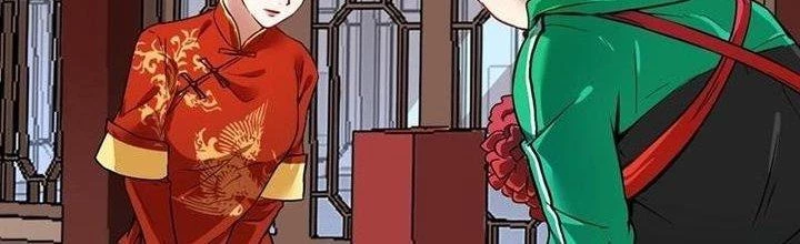 Thành Tựu Của Ta Rất Nhiều Chapter 23 - Trang 2
