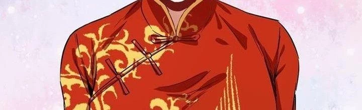 Thành Tựu Của Ta Rất Nhiều Chapter 23 - Trang 2