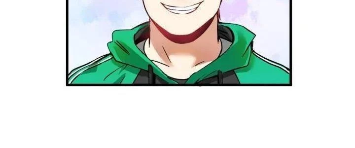 Thành Tựu Của Ta Rất Nhiều Chapter 23 - Trang 2