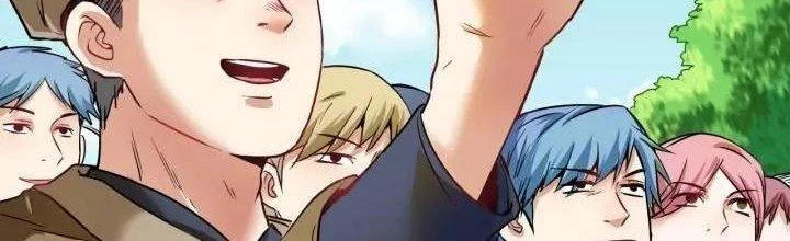 Thành Tựu Của Ta Rất Nhiều Chapter 23 - Trang 2