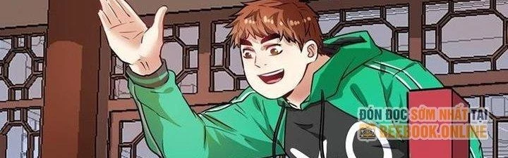 Thành Tựu Của Ta Rất Nhiều Chapter 23 - Trang 2