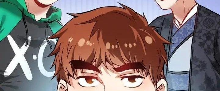 Thành Tựu Của Ta Rất Nhiều Chapter 23 - Trang 2