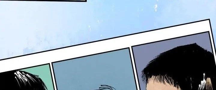 Thành Tựu Của Ta Rất Nhiều Chapter 23 - Trang 2