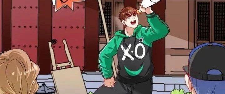 Thành Tựu Của Ta Rất Nhiều Chapter 23 - Trang 2
