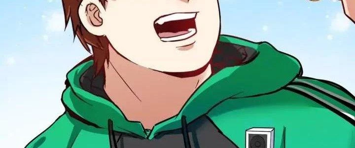 Thành Tựu Của Ta Rất Nhiều Chapter 23 - Trang 2