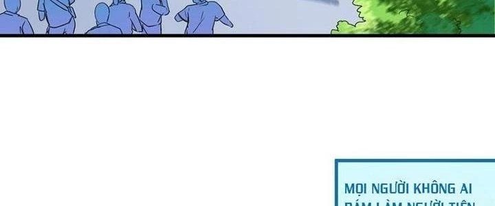 Thành Tựu Của Ta Rất Nhiều Chapter 23 - Trang 2