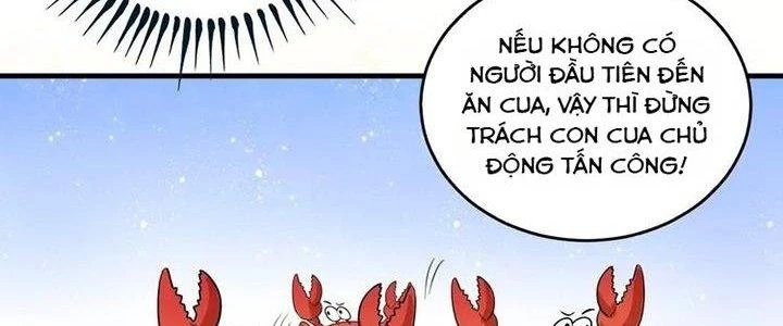 Thành Tựu Của Ta Rất Nhiều Chapter 23 - Trang 2