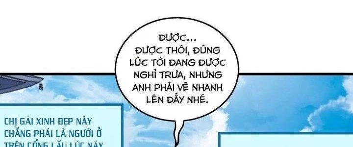 Thành Tựu Của Ta Rất Nhiều Chapter 23 - Trang 2