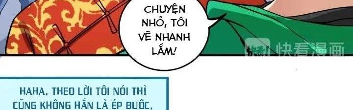Thành Tựu Của Ta Rất Nhiều Chapter 23 - Trang 2