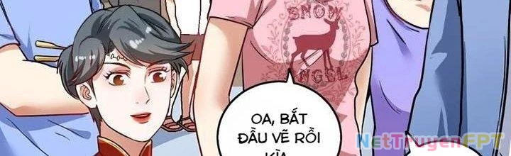Thành Tựu Của Ta Rất Nhiều Chapter 23 - Trang 2