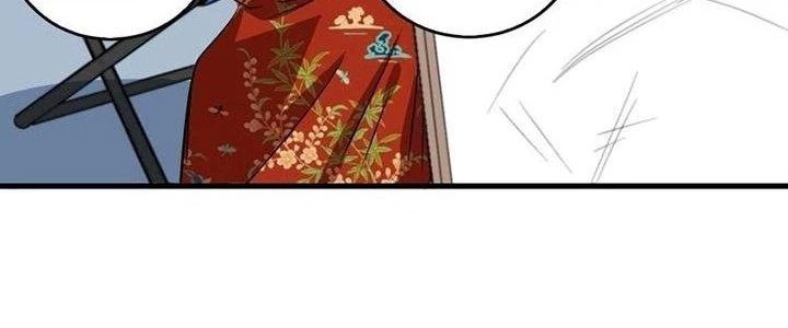 Thành Tựu Của Ta Rất Nhiều Chapter 23 - Trang 2